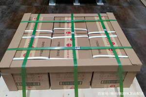 萨尔图机场快运酒水【机场货运当天